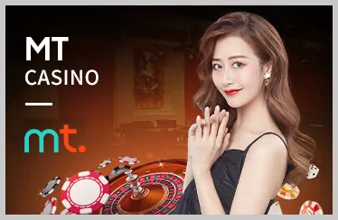 Tổng quan khuyến mãi casino